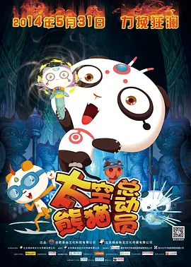 chinese国产打屁股实践视频