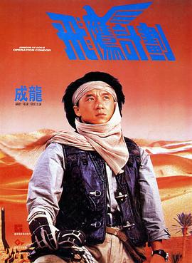 chinese国产打屁股实践视频
